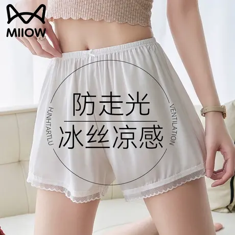 猫人防走光安全裤女2025夏季新款短裤宽松蕾丝花边保险睡裤打底裤商品大图