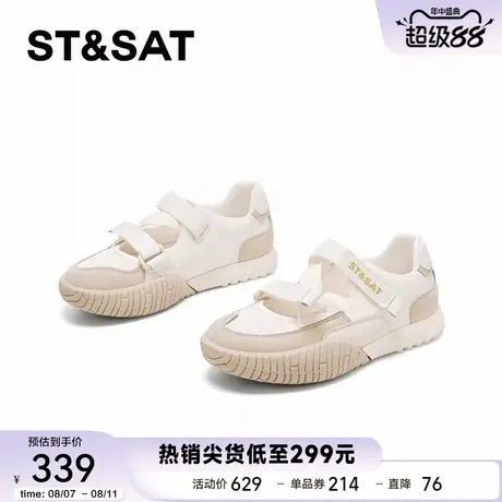星期六百搭舒适魔术贴包头半拖鞋2025年夏季新款时尚凉拖鞋潮女鞋商品大图
