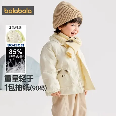 【商场同款】巴拉巴拉宝宝羽绒服冬季新款童装男童女童轻薄外套潮图片
