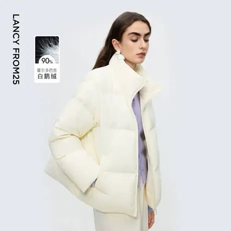 朗姿霍尔多巴吉鹅绒羽绒服立领轻盈通勤短款外套女2025年冬季新款商品大图