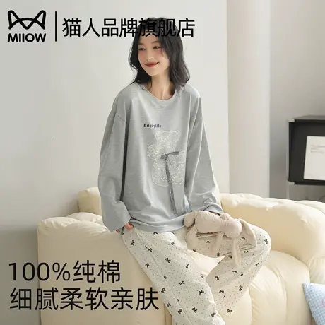 猫人纯棉睡衣女士长袖长裤春夏秋新款100%全棉可爱学生家居服套装商品大图
