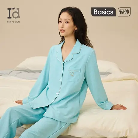 爱帝棉睡衣女2025秋季新款花纱长袖开襟睡衣长裤家居服套装可外穿商品大图