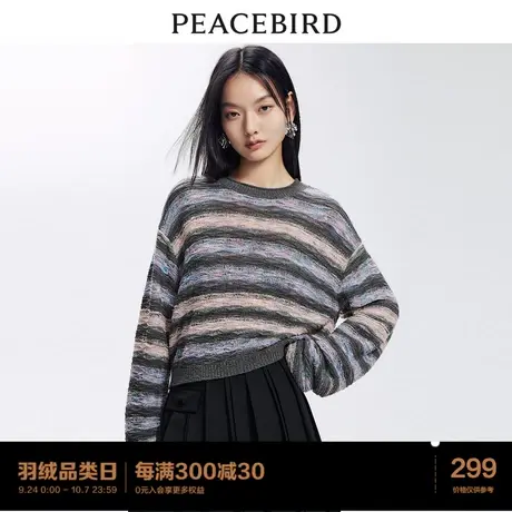 太平鸟圆领条纹渐变针织毛衫2023秋装新款套头长袖时尚上衣线套衫商品大图