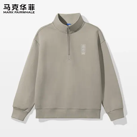 马克华菲立领卫衣男款春秋季国风运动长袖上衣男士半拉链外套潮X图片