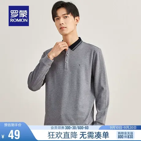 【直降】罗蒙男长袖翻领T恤2023秋季简约POLO衫商务休闲修身上衣商品大图