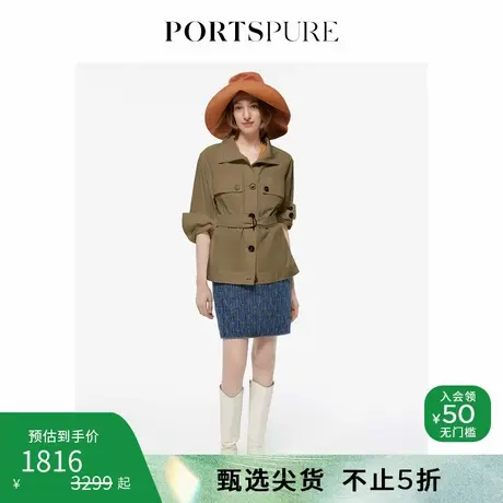 宝姿PORTSPURE女装夏季休闲时尚纯棉可拆卸腰带修身工装夹克外套商品大图