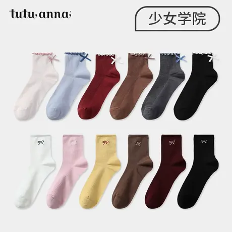 tutuanna纯色少女学院风蝴蝶结短袜商品大图