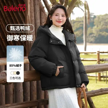 班尼路连帽羽绒服女款冬季黑色通勤百搭加绒保暖流行短款面包服Q商品大图