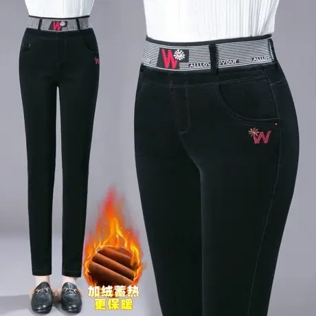 灯芯绒哈伦裤女2023秋冬新款加厚加绒中年妈妈休闲裤松紧腰小脚裤图片