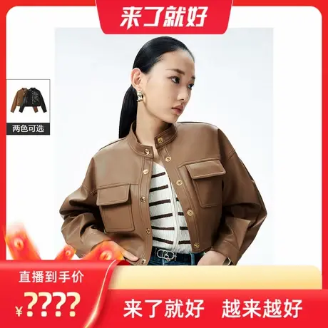 【来了就好】太平鸟PU皮衣外套时尚潮流外套A1BBE1434商品大图