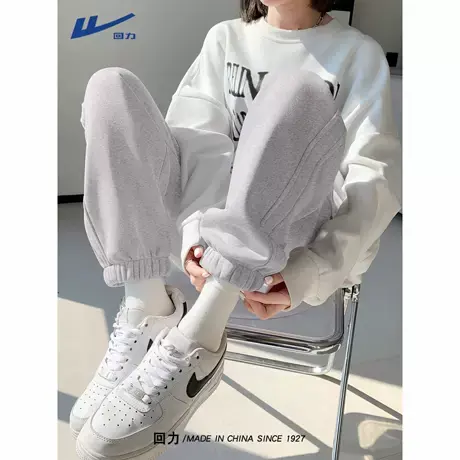 回力束脚裤女2025新款秋季跑步运动裤流行宽松百搭直筒束脚卫裤A商品大图