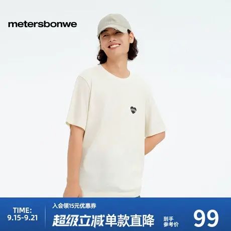 美特斯邦威衣服男款短袖2025新款潮流休闲百搭前胸小绣花t恤上衣商品大图