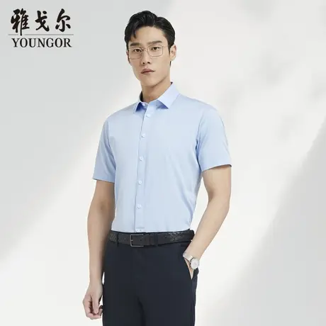 【抗菌衬衫】D系雅戈尔衬衫夏季商务休闲透气棉弹免烫短袖衬衫男商品大图