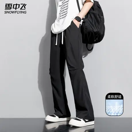 雪中飞2026新款春季宽松直筒休闲裤男款抽绳垂感百搭长裤柔软舒适图片