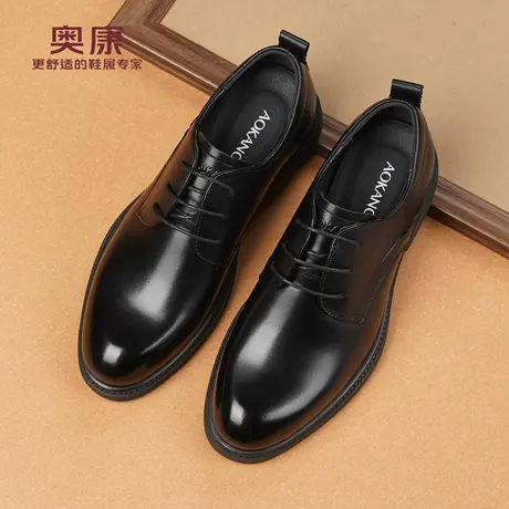 奥康 男鞋商务正装休闲真皮皮鞋舒适耐磨头层牛皮男款皮鞋男L商品大图