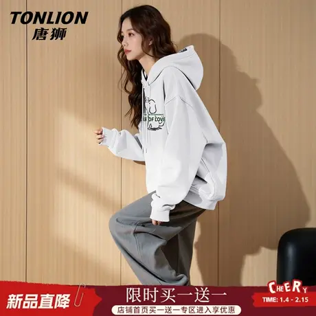 唐狮官方休闲连帽卫衣外套女春秋款2026新款女款宽松套头上衣女VB商品大图