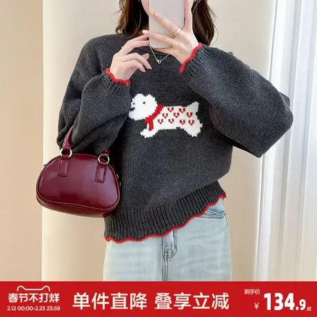 唐狮秋冬新款女毛衣撞色边设计可爱圆领小狗图案套头针织衫好看图片
