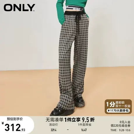 ONLY奥莱夏季宽松显瘦黑色格纹长裤直筒休闲裤女商品大图