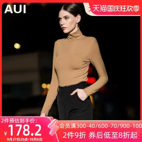 糖果色毛衣2023新款女装秋欧洲站高领针织衫女长袖套头上衣打底衫图片