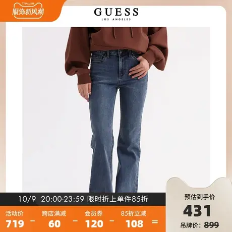 GUESS23年新款秋女士高腰微喇叭显瘦复古百搭牛仔裤-YN3D9112图片