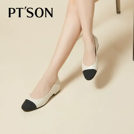 [双11预售]百田森羊皮浅口法式单鞋女23秋新款拼色小香风真皮低跟图片