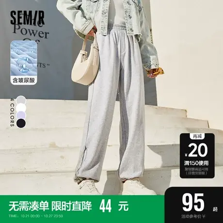 森马裤子女玻尿酸灰色运动裤2022秋季新款宽松束脚卫裤女士休闲商品大图