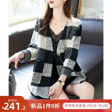 宝诗黎蕾丝拼接针织格子上衣开衫披肩外套两件套装2023秋冬季新款图片