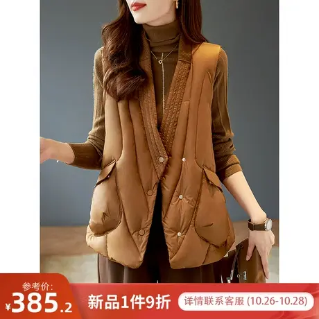 宝诗黎V领90白鸭绒羽绒马甲外搭背心2023冬季新款纯色无袖外套女图片