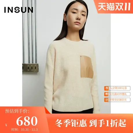 恩裳春秋冬高品质羊绒时尚气质舒适经典毛针织衫图片