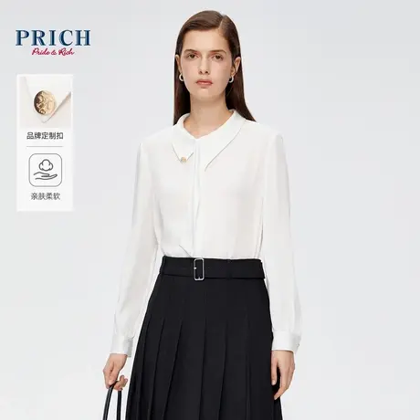 PRICH2024春新款设计感飘带翻领定制纽扣微褶袖口垂顺通勤衬衫女图片
