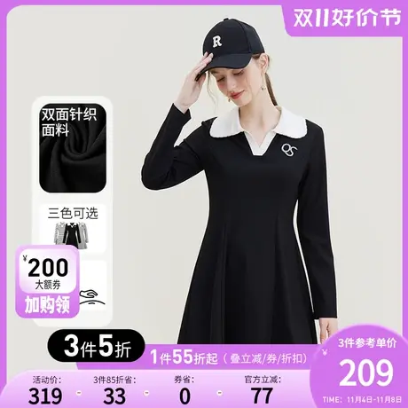 秋水伊人收腰弹力针织连衣裙秋冬新款女撞色裙子商品大图