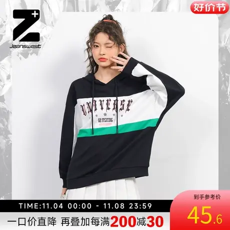 JW【Z+新世代系列】真维斯女装2023春季新款拼色宽松连帽长袖卫衣商品大图