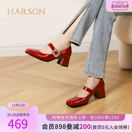 哈森玛丽珍女鞋高跟春季新款复古风粗跟单鞋漆皮方头女鞋HL227802商品大图