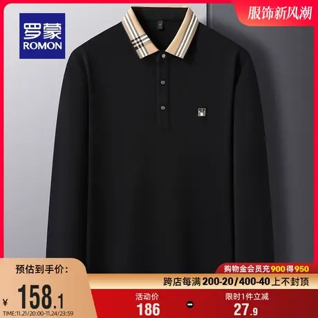 【含桑蚕丝】罗蒙男士长袖翻领POLO衫2023秋季新款百搭休闲T恤衫商品大图