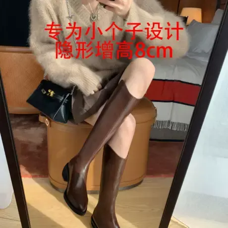 内增高长筒靴女2023年秋冬新款厚底冬季加绒长靴小个子v口女靴子图片