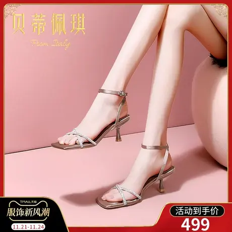 一字带凉鞋女2024年新款露趾一字式扣带细跟高跟鞋女春季时尚百搭商品大图