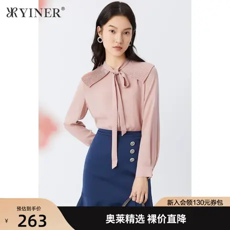 【醋酸系列】YINER音儿女装春季新款时尚通勤三醋酸衬衫商品大图