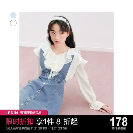 乐町荷叶边薄上衣2023秋季新款雪纺上衣女宽松设计感小众超仙图片