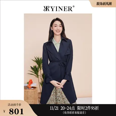 YINER音儿线上专选女装2023春季洋气POLO领中长款风衣系带外套商品大图