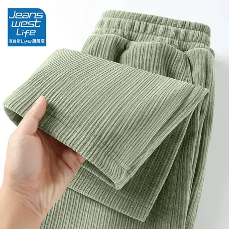 真维斯LIFE裤子女新款2023爆款高级时尚休闲直筒运动裤女冬季加绒图片