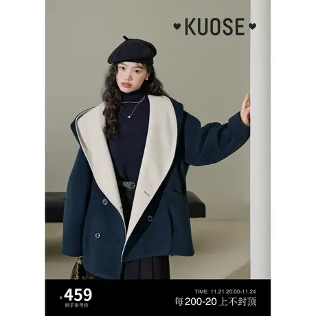 阔色墨绿色连帽斗篷短款毛呢外套女2023新款秋冬季撞色呢子大衣图片