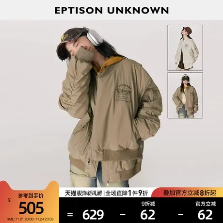 EPTISON棉服外套女2023冬季新款美式复古学院风假两件加厚棒球服商品大图