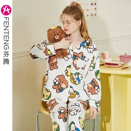 芬腾睡衣女春秋季纯棉长袖翻领开衫韩版布朗熊卡通少女家居服套装商品大图