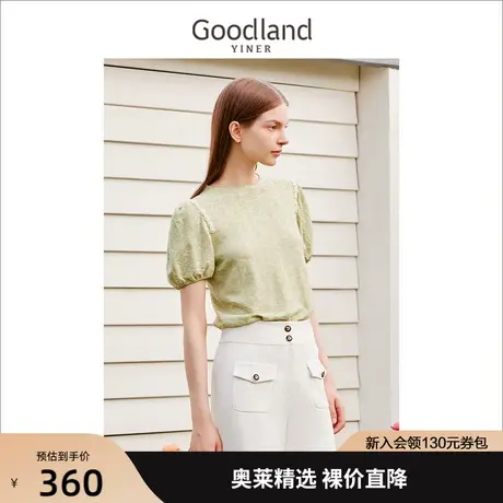 音儿美地女装2023夏季新款立体提花烫钻小立领泡泡袖短袖针织衫商品大图