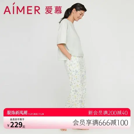爱慕睡衣女夏季薄款棉质短袖七分裤夏季可外穿套装/睡裙AM467651图片