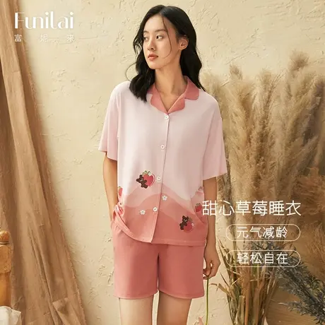 富妮来新款高级感小熊睡衣女夏季休闲宽松短袖短裤翻领家居服套装商品大图