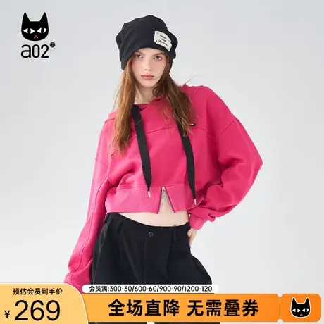【翻转卡片】a02甜酷连帽卫衣女2023秋新品宽松显瘦休闲短款卫衣商品大图