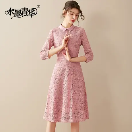 【1件7.9折】轻奢女神范蕾丝连衣裙新款名媛气质温柔风春季打底裙图片