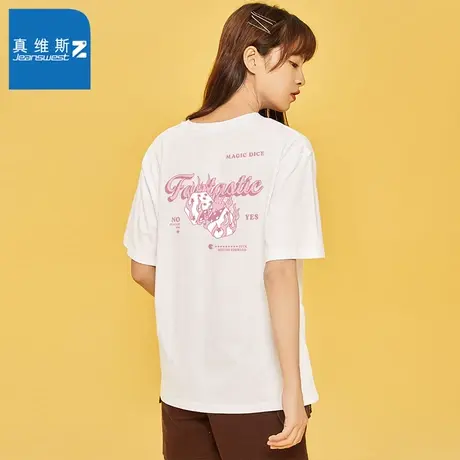 真维斯Z+夏季女款短袖上衣宽松显瘦潮流街头火焰印花休闲女式T恤图片