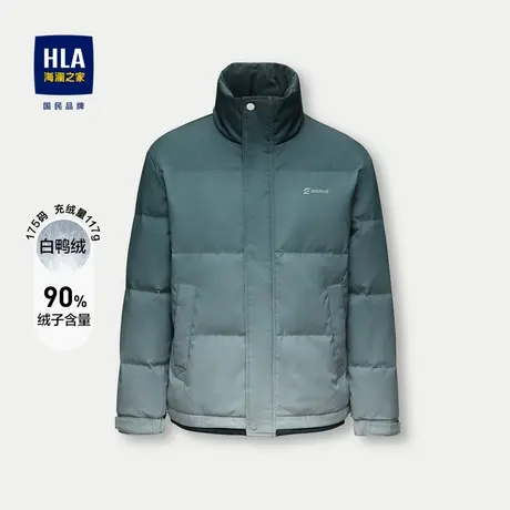 HLA/海澜之家渐变面包款羽绒服23秋冬新立领时尚加厚保暖外套男图片